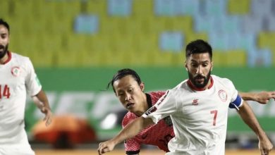 Photo of خسارة لبنان أمام مضيفته كوريا الجنوبية في تصفيات مونديال قطر