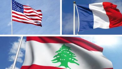Photo of هل يدفع لبنان ثمن الخلاف الأميركي – الفرنسي المستجد؟