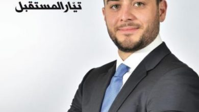 Photo of سامي فتفت: عهد عون هو الأسوأ ولن يكون لبنان “ولاية الفقيه”