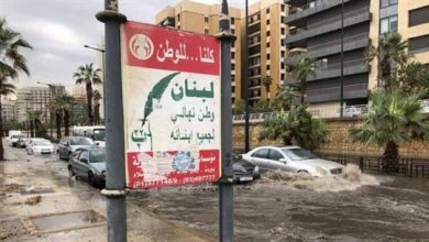 Photo of “المي راجعة” وأنفاق بيروت معرّضة للطوفان