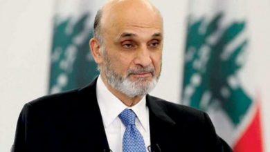 Photo of جعجع: عهد ان نبقى معاً انتصاراً للحرية والحق والعدالة