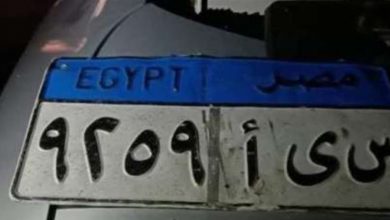 Photo of حكاية لا تصدق.. مصري حملت لوحة سيارته تفاصيل وفاته