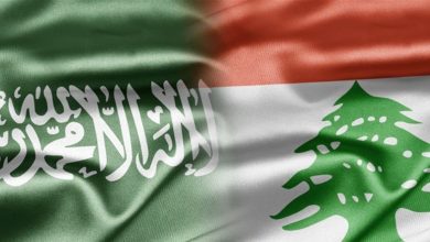Photo of السعودية في لبنان: انكفاء بانتظار الانتخابات