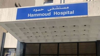 Photo of مستشفى حمود يطلق حملة للتبرع بالشعر لمرضى سرطان الثدي الجمعة