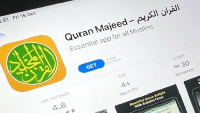 Photo of أبل تحذف تطبيق القرآن الكريم والإنجيل في الصين بطلب من السلطات