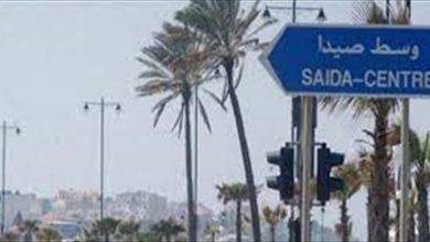 Photo of اليكم حقيقة “الهيكل العظمي” الذي عثر عليه في صيدا