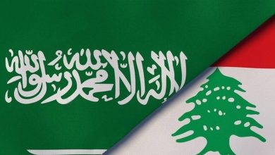 Photo of السعودية لمواطنيها: لا تسافروا إلى لبنان