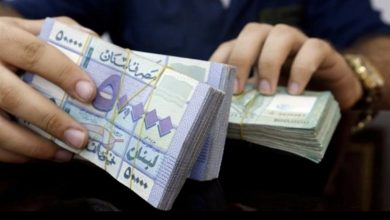 Photo of كارثة اجتماعية: تعويضات نهاية الخدمة تخسر قيمتها
