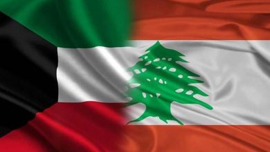 Photo of تطوّرات “خلية تمويل الحزب” في الكويت