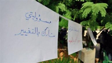 Photo of انتخابات الفرصة الأخيرة… والخطر على الأبواب