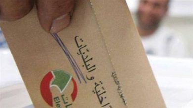 Photo of الانتخابات البلديّة والاختياريّة في موعدها إلا إذا…