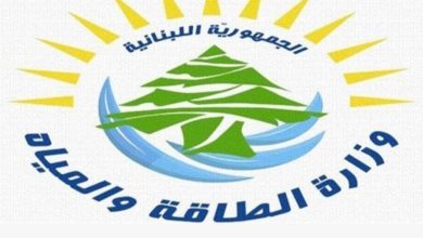 Photo of توضيح من المديرية العامة للنفط