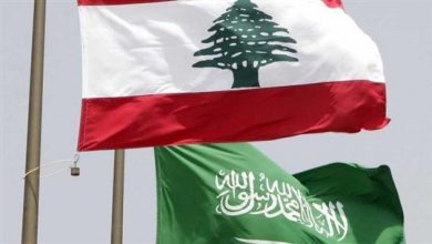 Photo of الخارجية السعودية: لا فائدة من التواصل مع الحكومة اللبنانية