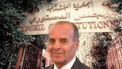 Photo of رئيس المجلس الدستوري: ما حصل قد يكون سقطة