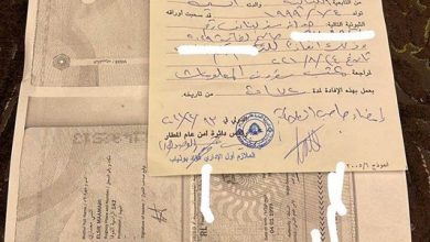 Photo of بالصورة: سُحب منه جواز السفر بتهمة إهانة رئيس الجمهورية