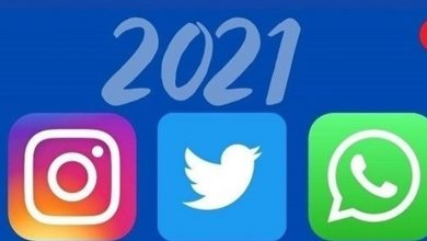 Photo of أهم الميزات الجديدة لواتس أب وتويتر وإنستغرام في 2021