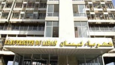 Photo of الكهرباء الأردنية قريباً… في بيروت