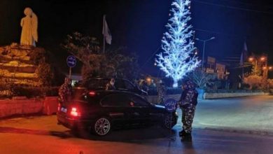 Photo of قوى الأمن: تقيّدوا بالقوانين ليلة رأس السنة وإلا!
