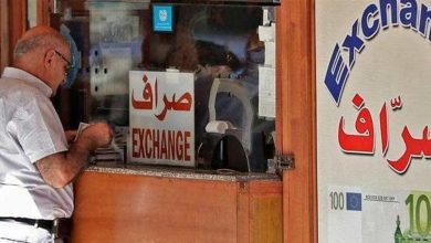Photo of إرتفاع طفيف في دولار السوق السوداء.. إليكم التسعيرة عصراً