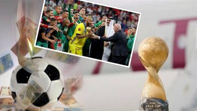 Photo of توزيع 25 مليون دولار على منتخبات كأس العرب.. هذا ما حصل عليه الفريق اللبناني