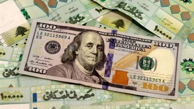 Photo of كيف تأثّر سعر دولار السوق السوداء بعد إستقالة قرداحي؟
