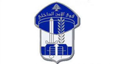 Photo of قوى الامن تنفي نشر هذه التغريدة