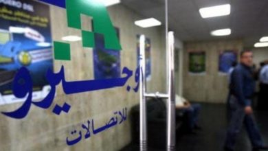 Photo of أوجيرو: تمت معالجة العطل في كابل الألياف الضوئية بطرابلس والبترون وشكا