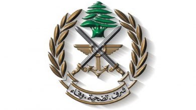 Photo of بعد سنوات من التعقب والرصد… توقيف “البغدادي”