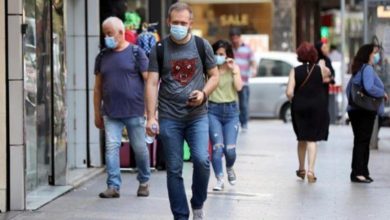 Photo of عداد كورونا في لبنان: الوفيات على ارتفاعها!