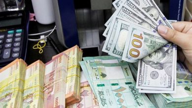 Photo of كيف افتتح سعر صرف دولار السوق السوداء صباح الأحد؟!