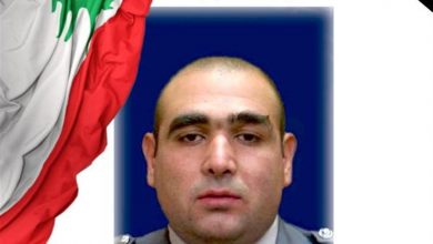 Photo of شهيدٌ لـ قوى الأمن