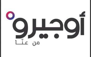 Photo of لا إنترنت في شمال لبنان!