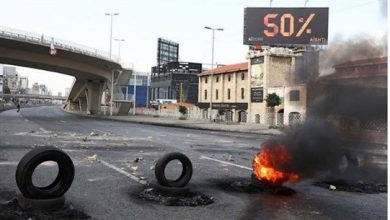 Photo of يوم الغضب.. كرصاصة فارغة في المخّ!