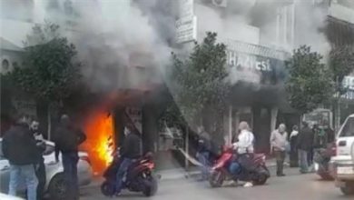 Photo of إصابتان جراء حريق في سنتر تجاري