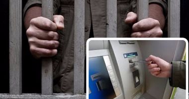 Photo of لصوص يسرقون ماكينة صراف آلي كاملة من داخل متجر في أمريكا.. فيديو