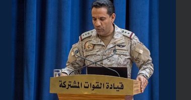 Photo of تحالف دعم الشرعية فى اليمن ينفى استهداف سجن فى صعدة ويؤكد قصف معسكر الأمن الخاص للحوثيين