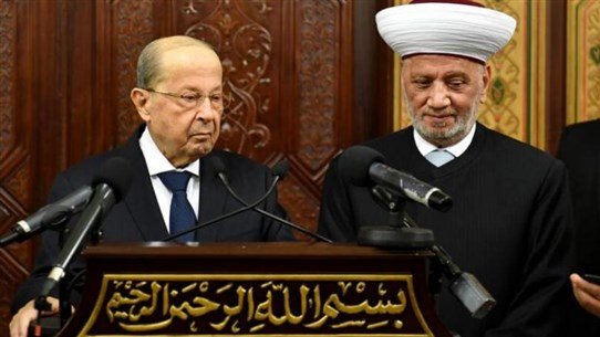 Photo of زيارة عون لدار الفتوى: بروتوكوليّة بلا مفاعيل سياسيّة