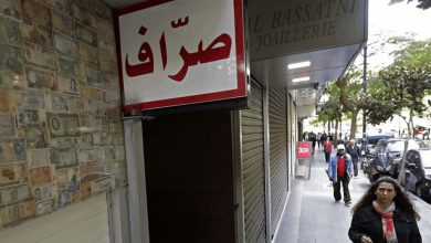 Photo of ارتفاع جديد للدولار.. هكذا افتتح اليوم في السوق الموازية