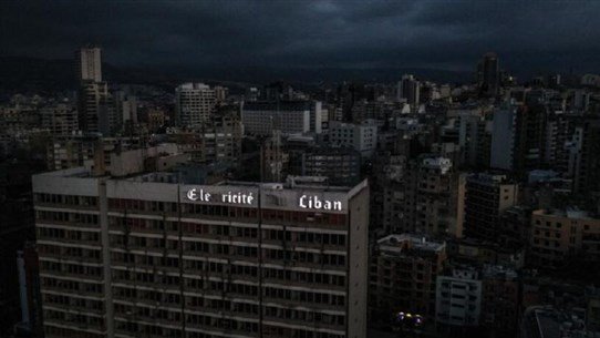 Photo of في ظلّ العتمة.. ما الدوافع لطلب سلفة الكهرباء؟