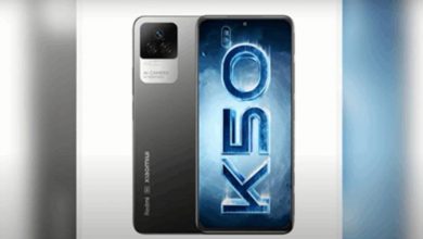 Photo of الكشف عن مواصفات هاتف Xiaomi المنتظر