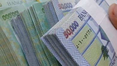 Photo of سعر صرف دولار السوق السوداء يفجر رقما قياسيا جديدا… هكذا افتتح اليوم!