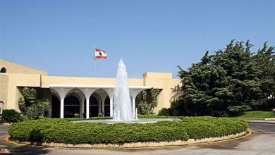 Photo of رئاسة الجمهورية: هذا الخبر مختلق ولا أساس له من الصحة