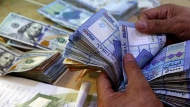 Photo of ما مصير دولار الـ 1500 ليرة بعد إقرار الموازنة؟!