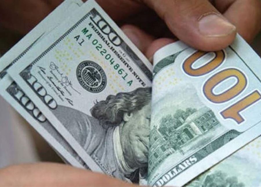 Photo of سعر صرف دولار السوق السوداء… هذا ما سجله عصراً