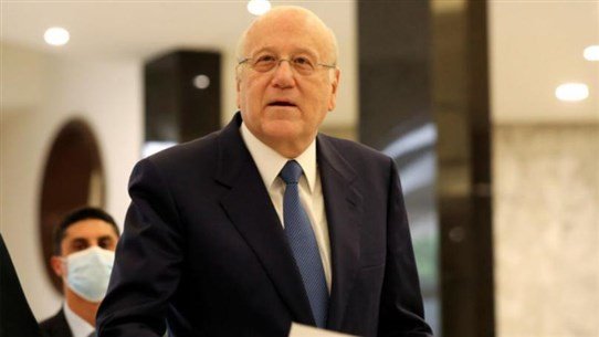Photo of كيف نتحمّل نجيب ميقاتي؟