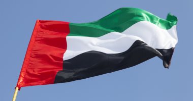 Photo of صحيفة إماراتية: وثيقة الأخوة الإنسانية لنشر فضيلة السلام وتعزيز ثقافة الحوار