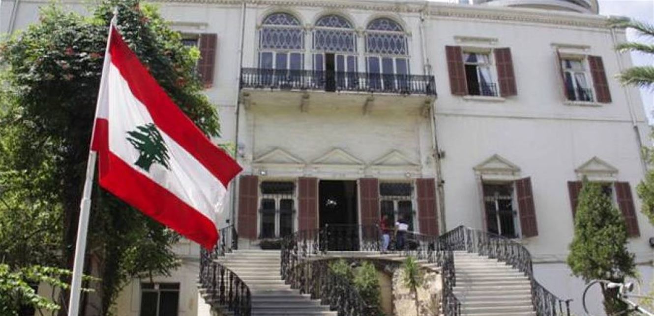 Photo of وزارة الخارجية والمغتربين تدعو رعاياها الى مغادرة أوكرانيا