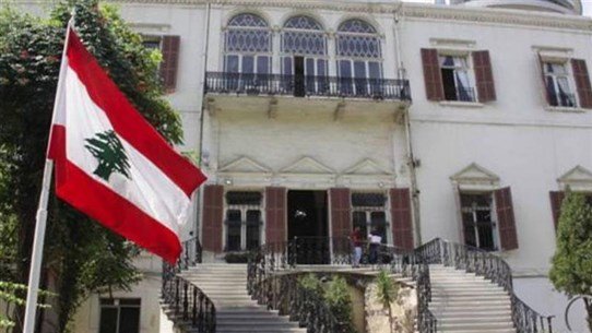 Photo of اجراءات لعبور اللبنانيين في أوكرانيا الى رومانيا وبولندا ومولدوفيا