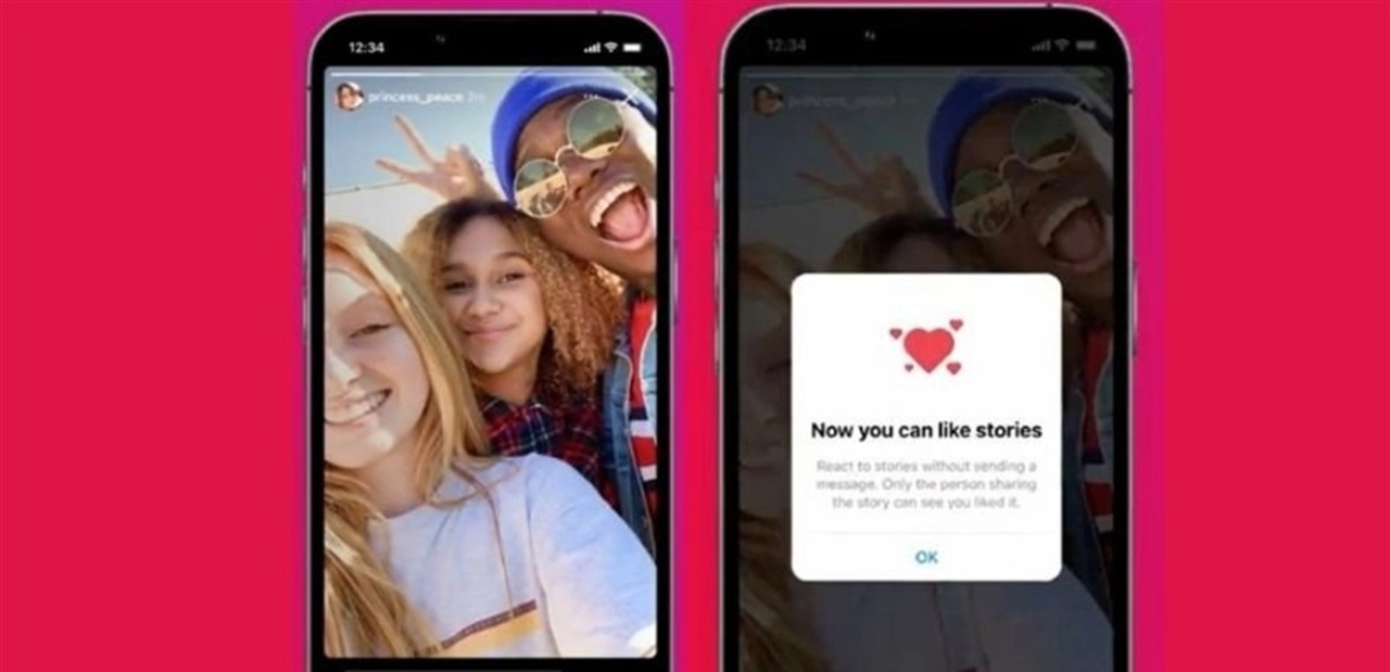 Photo of Private Story Like… ميزة جديدة وملفتة من انستغرام