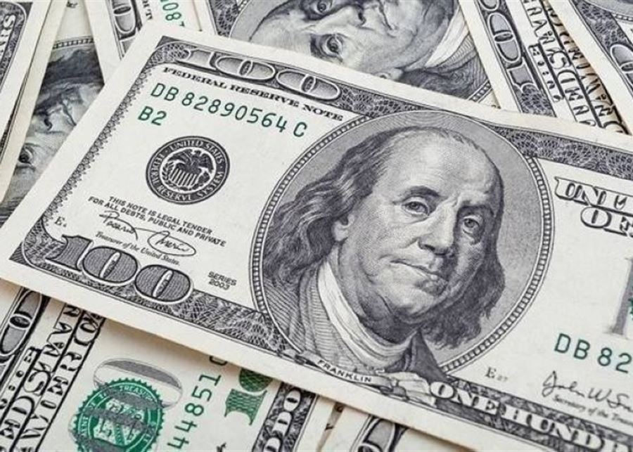 Photo of كم بلغ سعر صرف دولار السوق السوداء صباح اليوم؟